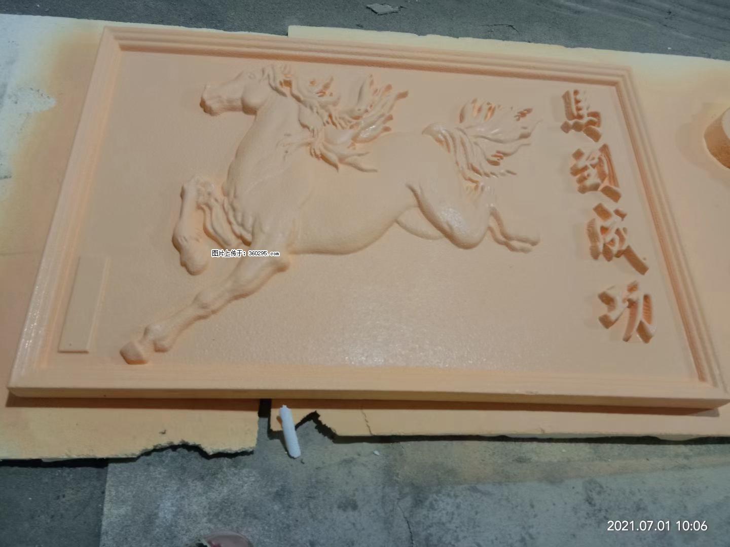 EPS浮雕(2) - 红河三象EPS建材 honghe.sx311.cc