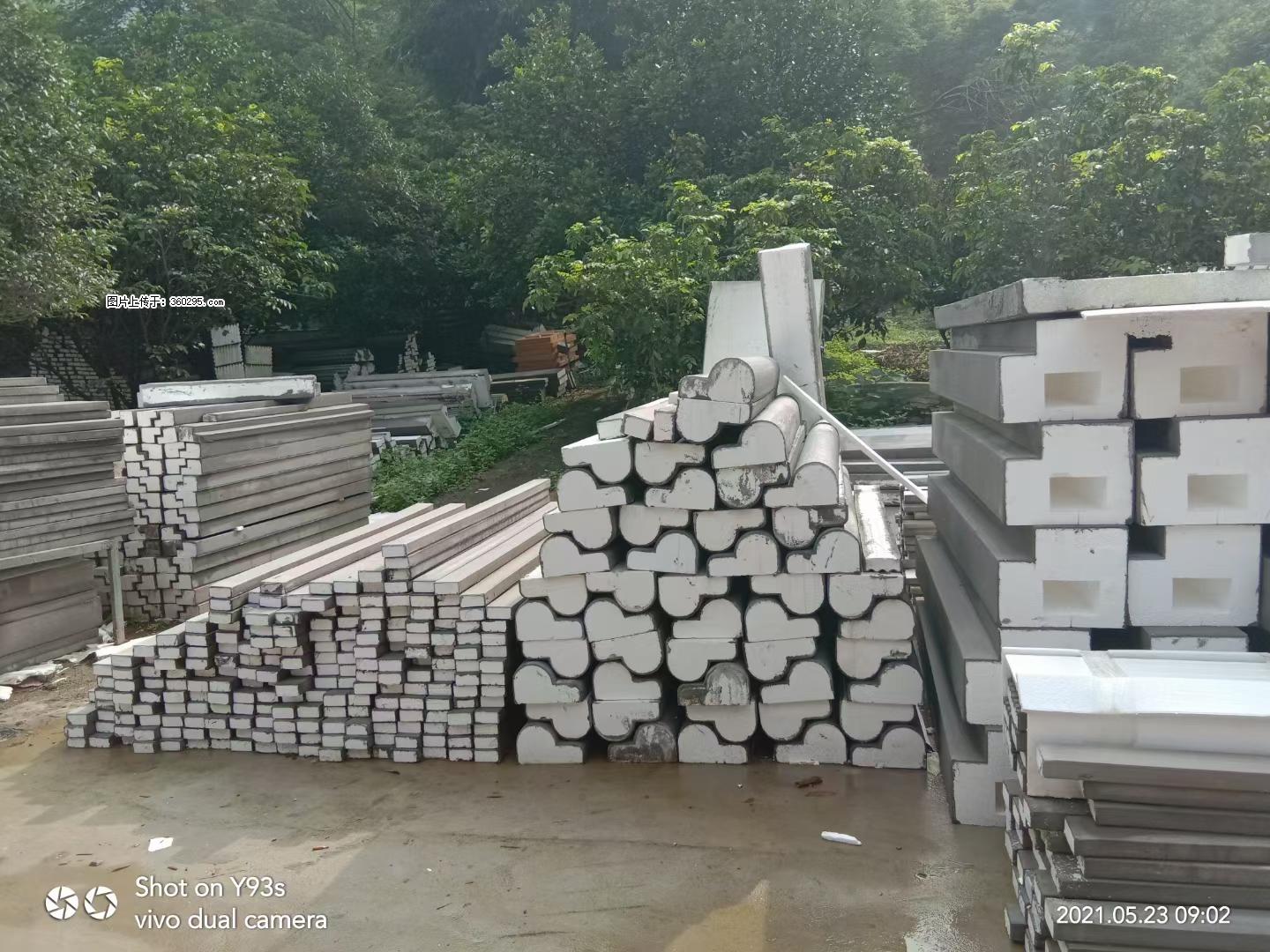 EPS线条(4) - 红河三象EPS建材 honghe.sx311.cc