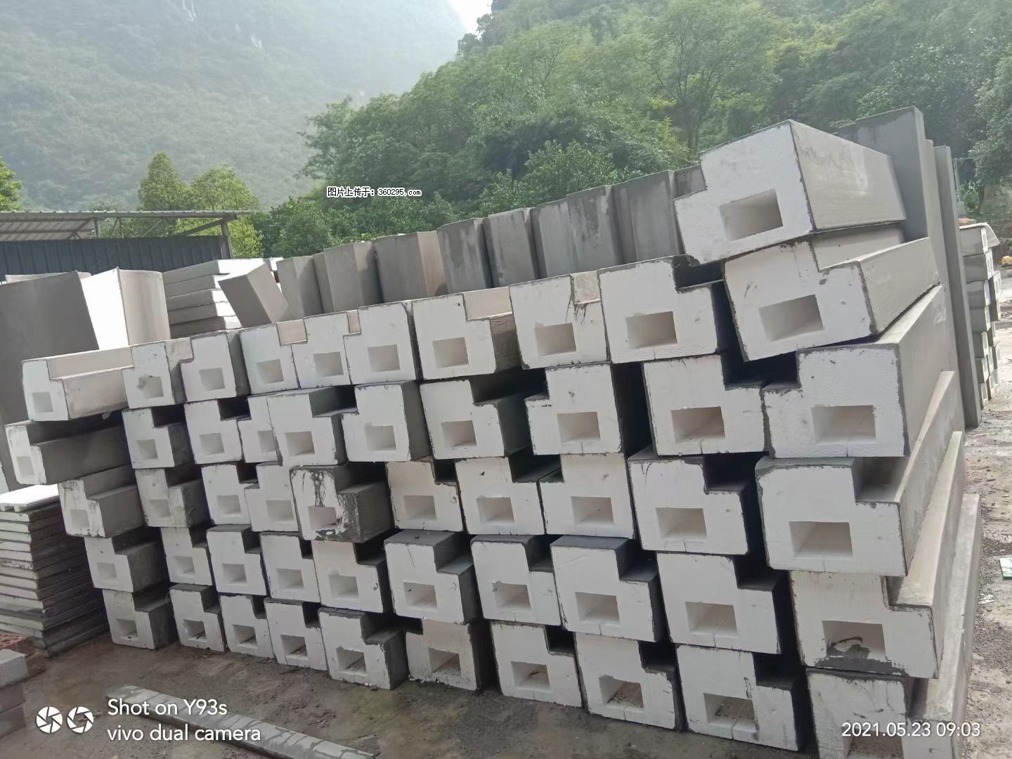 EPS线条(5) - 红河三象EPS建材 honghe.sx311.cc