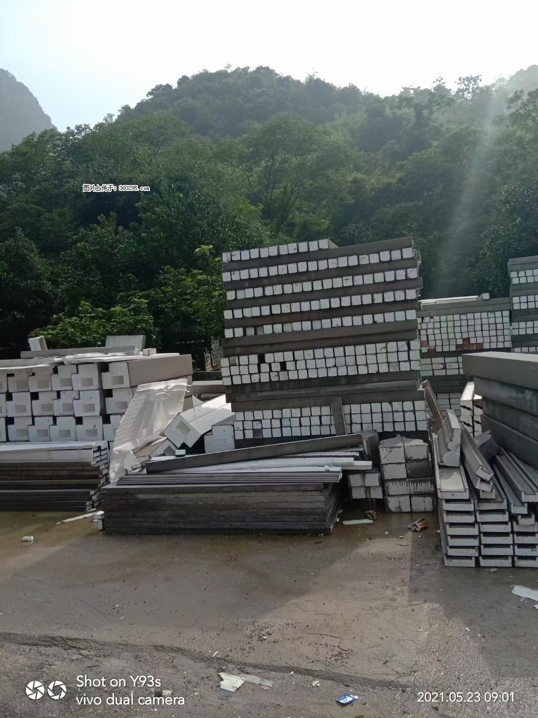 EPS线条(6) - 红河三象EPS建材 honghe.sx311.cc