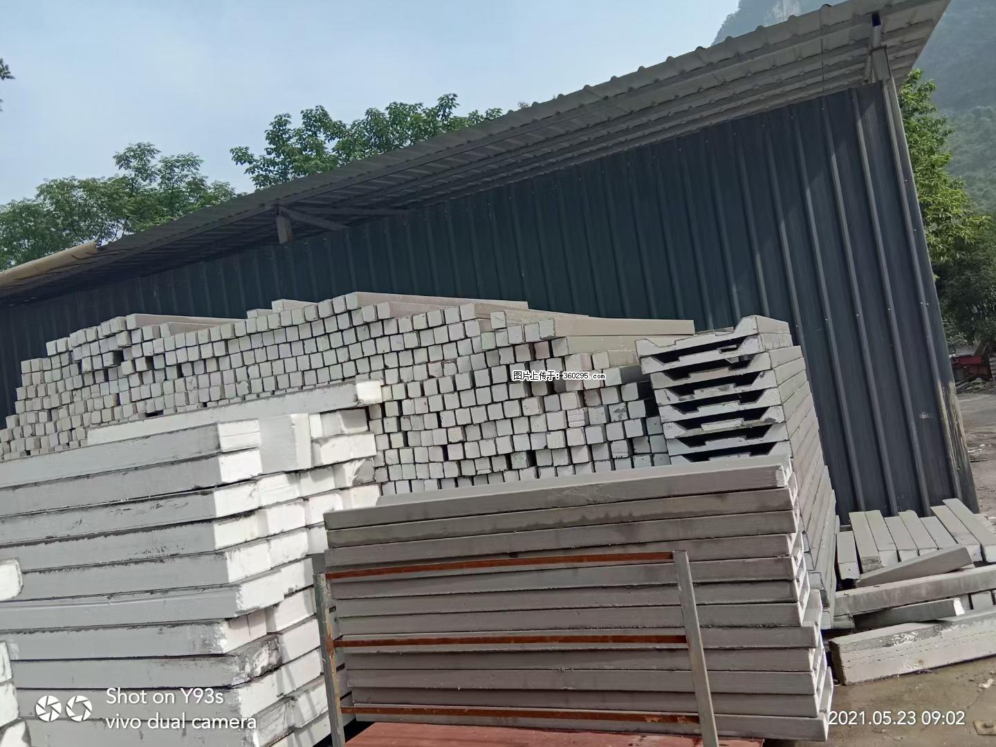 EPS线条(7) - 红河三象EPS建材 honghe.sx311.cc