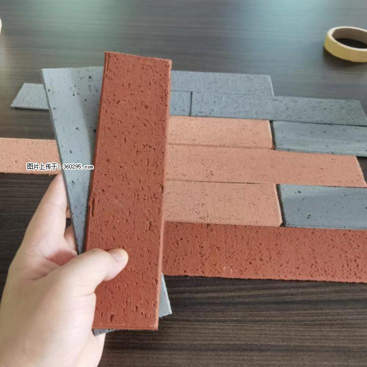 外墙软瓷（仿古砖）(9) - 红河三象EPS建材 honghe.sx311.cc