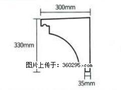 产品分解图型 - 檐口线，型号：SX311-YK-2，规格：300x330mm(2) - 红河三象EPS建材 honghe.sx311.cc