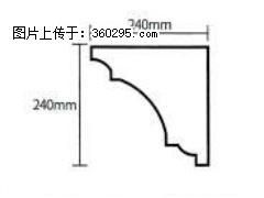 产品分解图型 - 檐口线，型号：SX311-YK-6，规格：240x240mm(6) - 红河三象EPS建材 honghe.sx311.cc